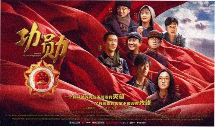 55影院4K banner